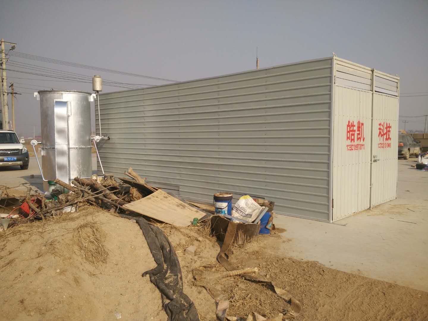 河北深澤縣糧食中藥材烘干機安裝現場